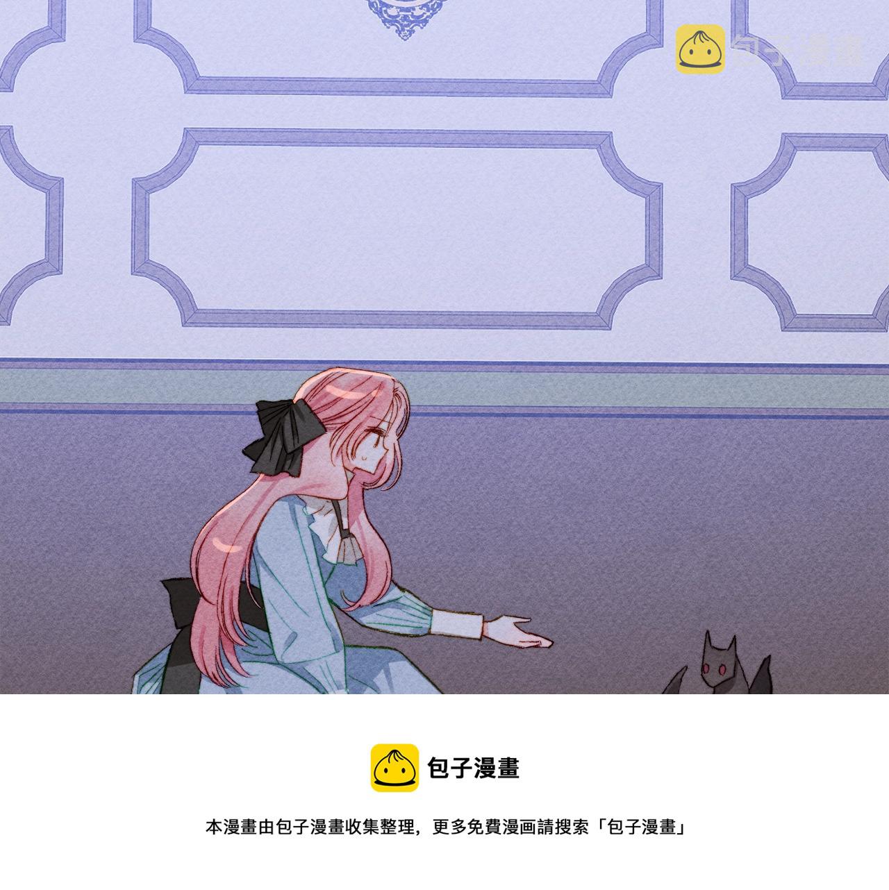 第10话你到底是谁？88