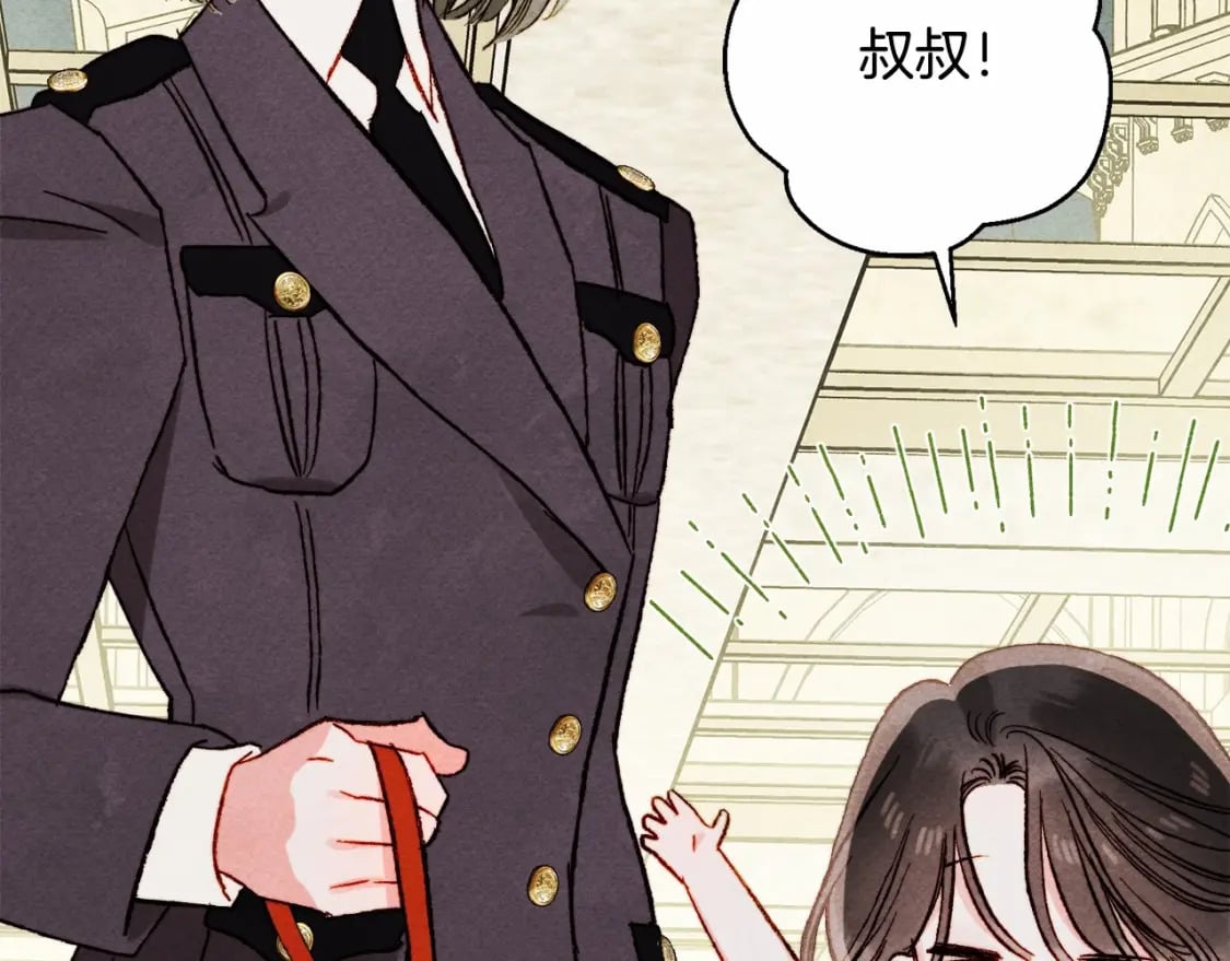 第64话 砰砰的心跳108