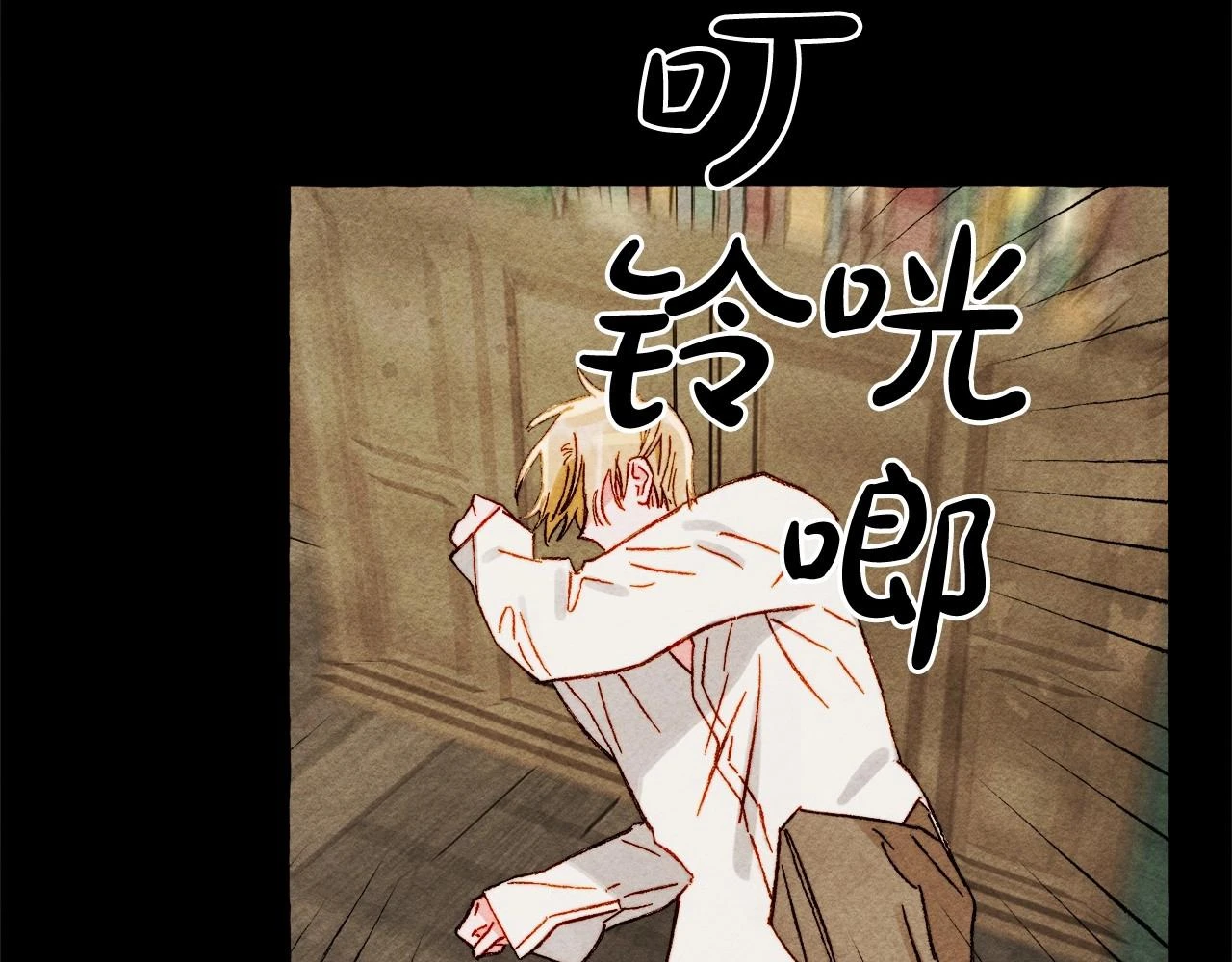 第51话 说谎72