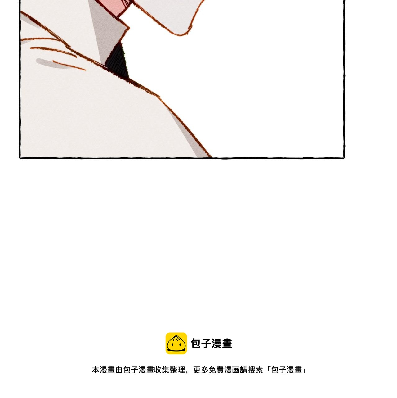第5话奶爸上线104