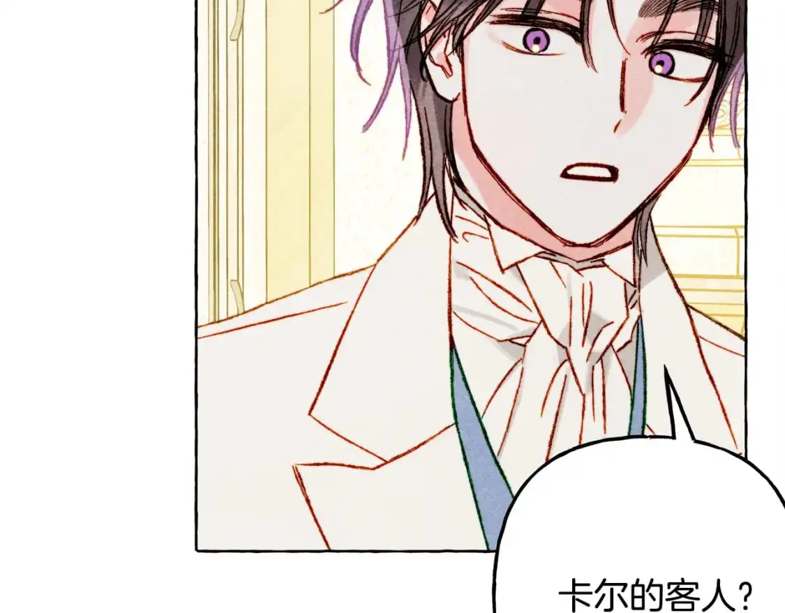 第71话 相亲85