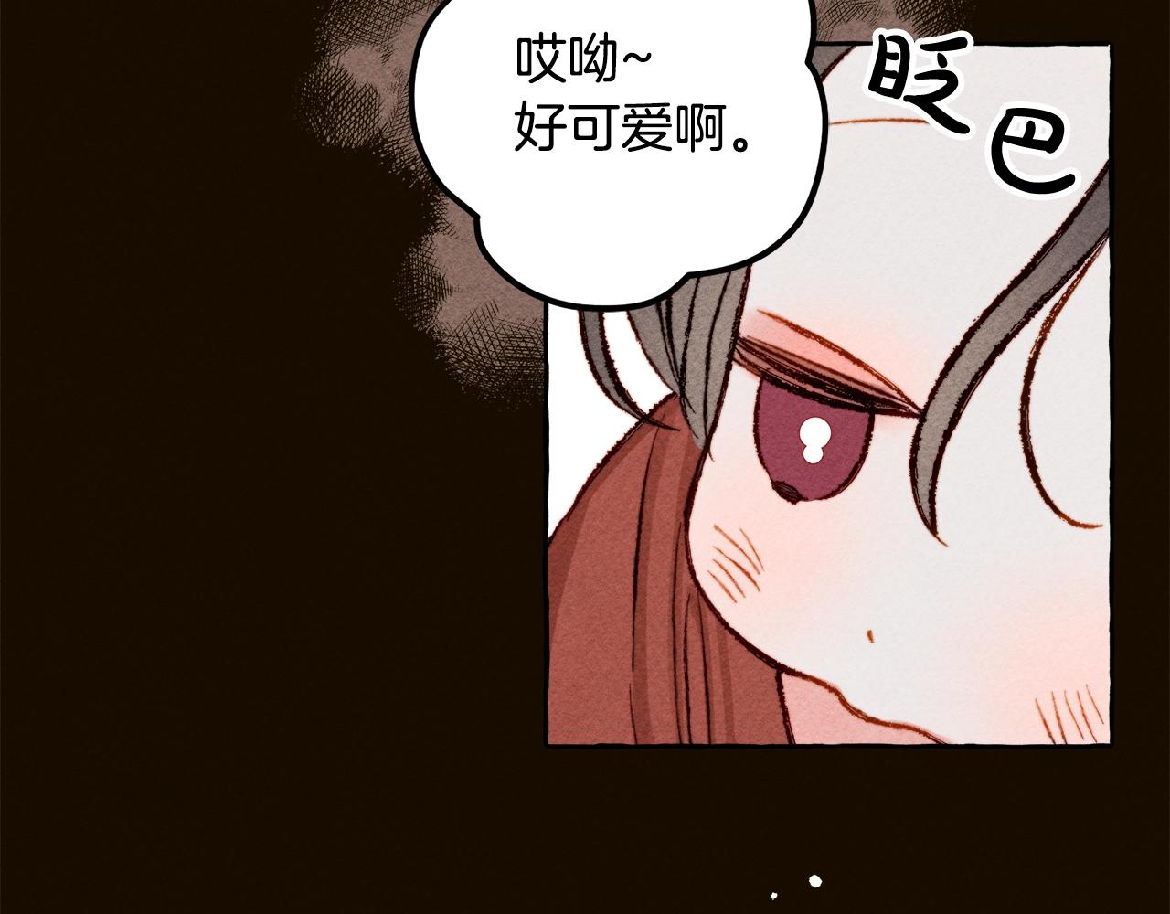 第2话找不到妈妈了？133