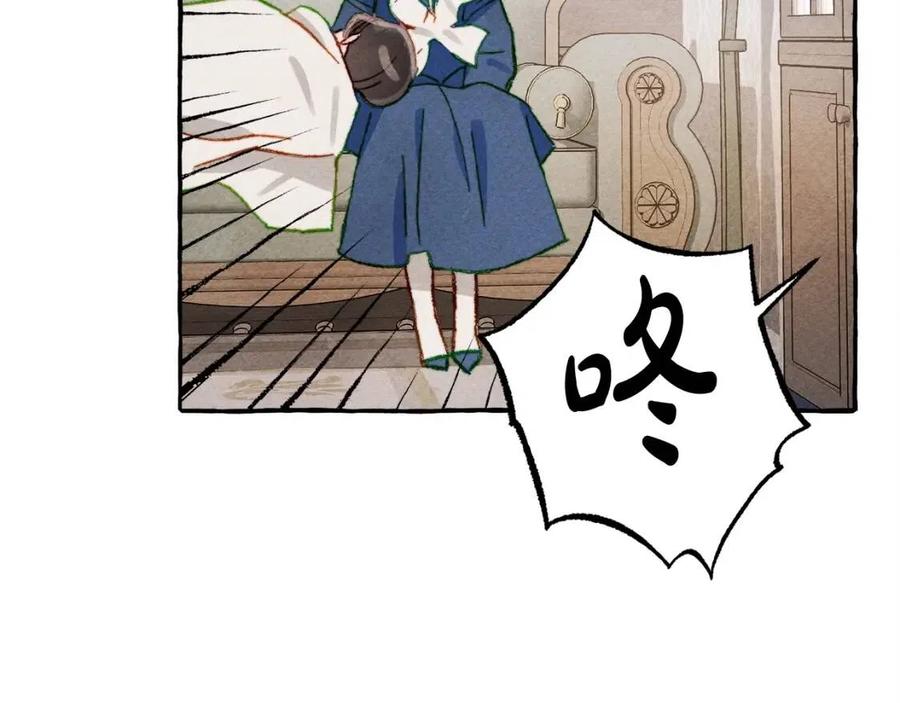 第14话监视者95