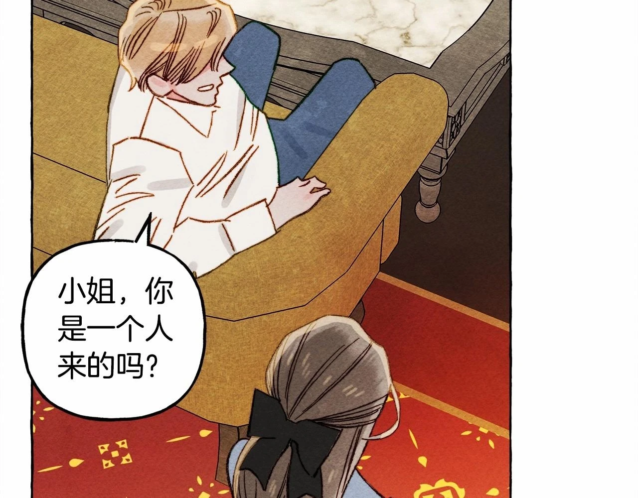 第49话 同样的标记139