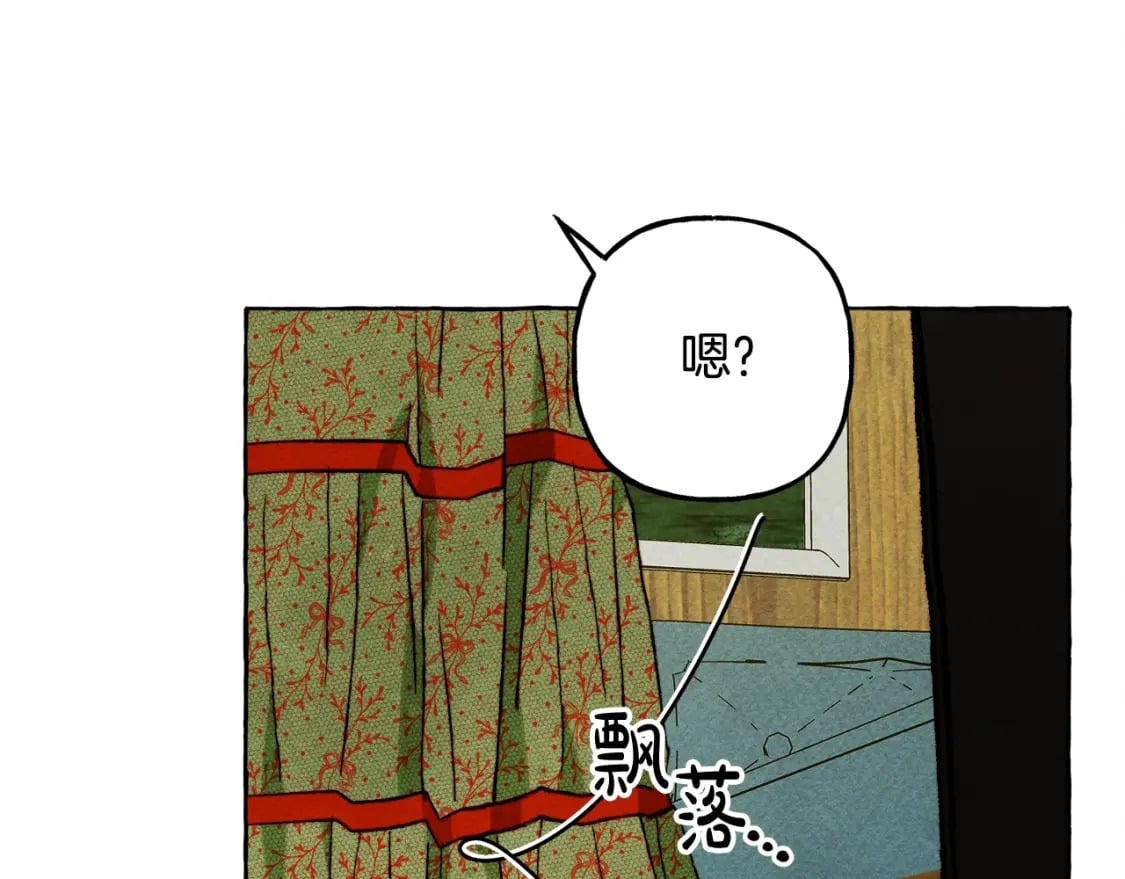 第60话 我太没用108