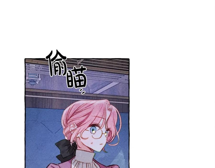 第18话老情人？！6