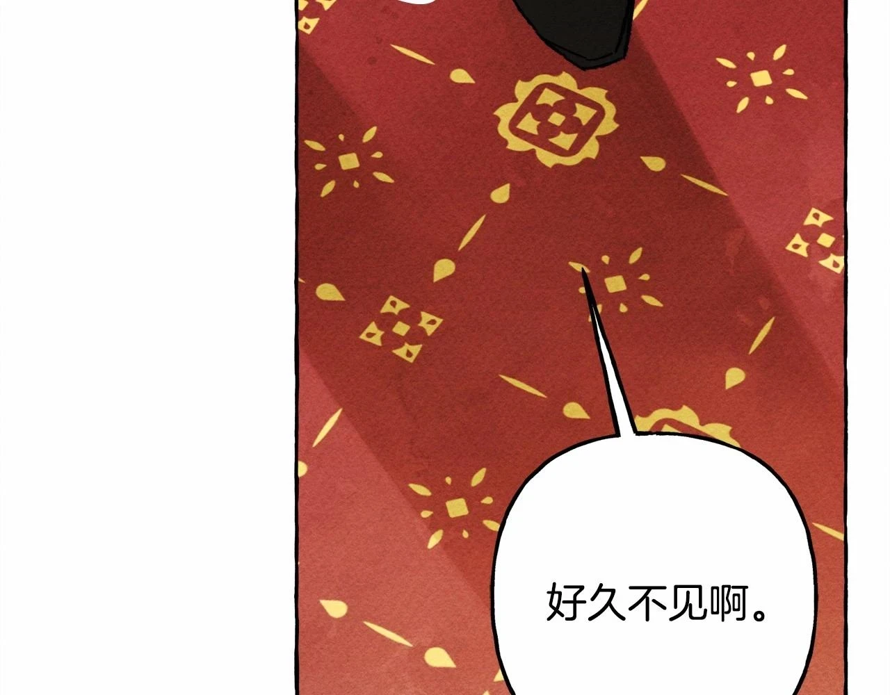 第50话 世上到处是蠢货52