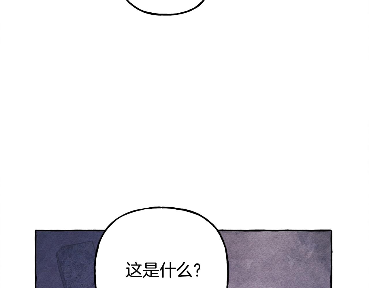 第25话船舱之下118