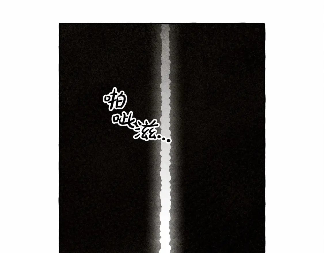 第56话 想他97