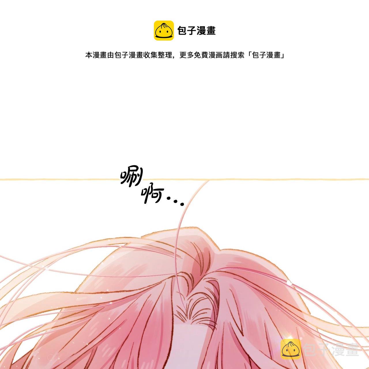 第27话浑身充满力量110