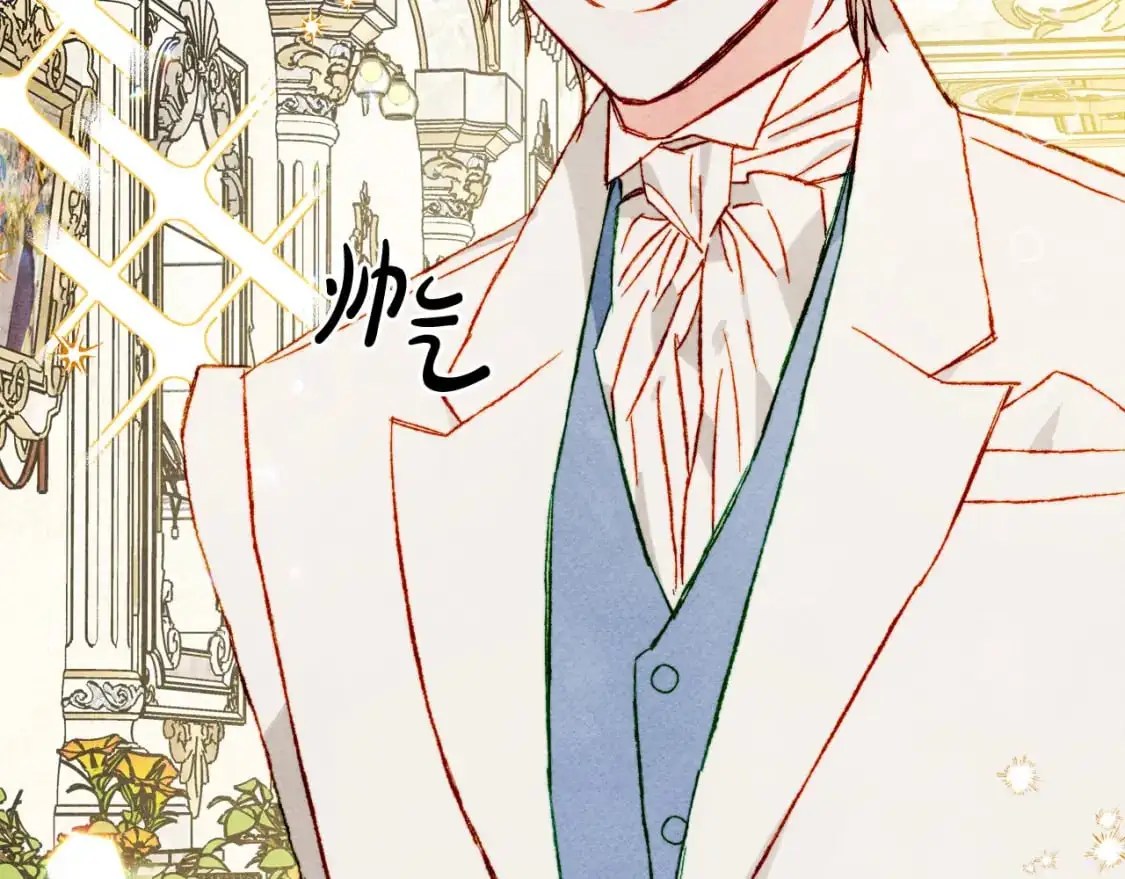 第71话 相亲47