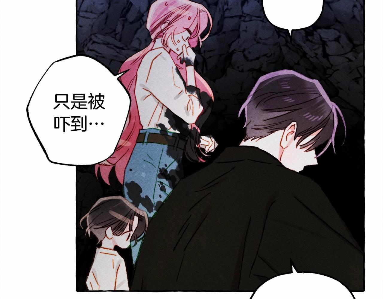第43话 我是接盘侠？42