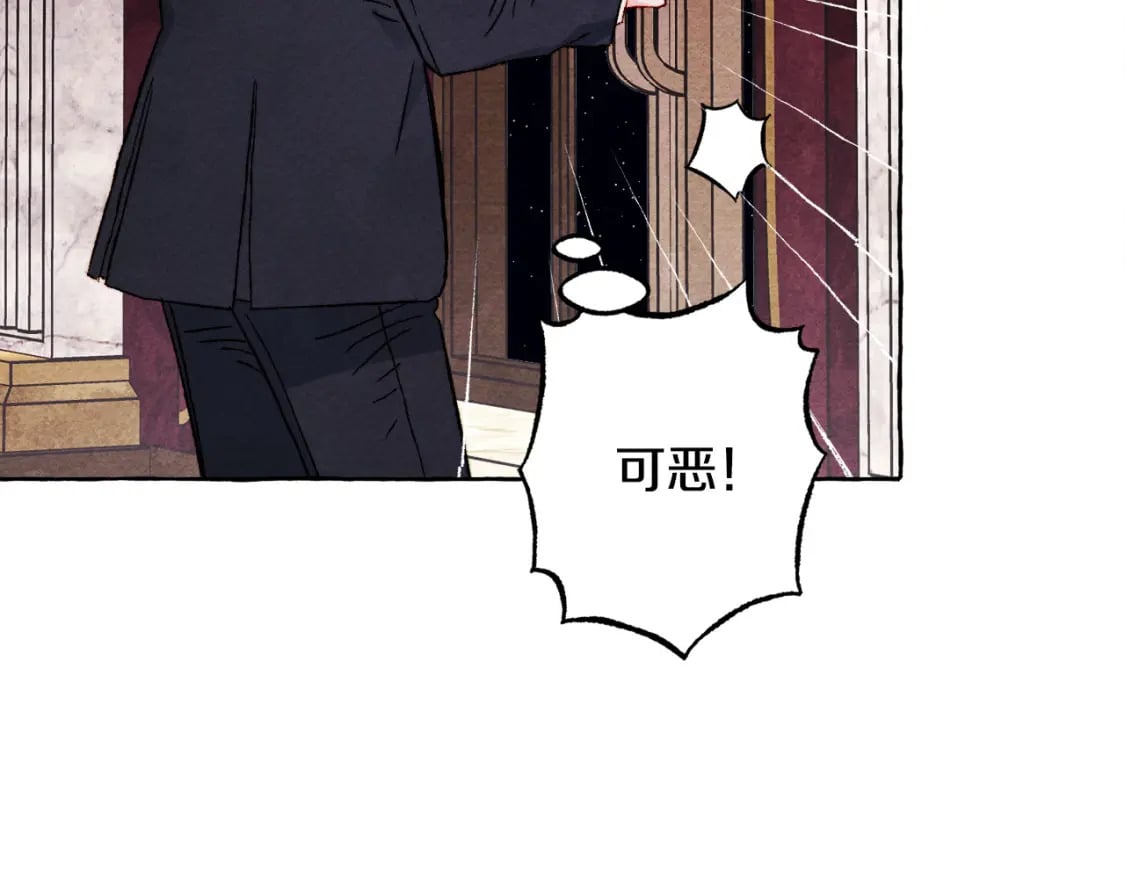 第72话 再也见不到她了？38