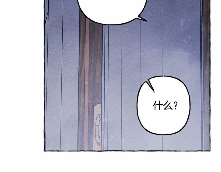 第17话好久不见129
