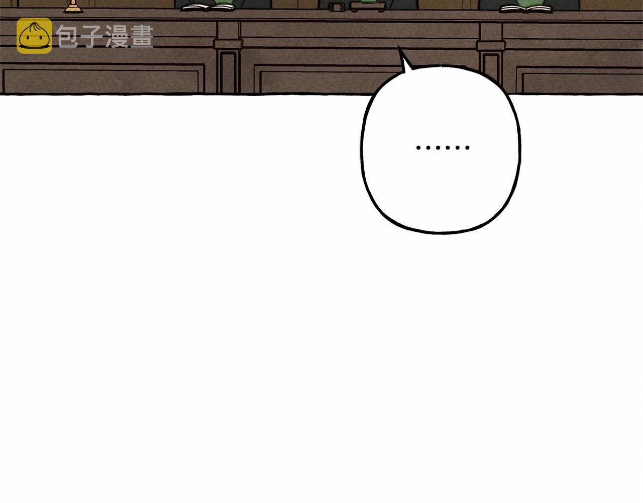 第35话我以我的一切担保69