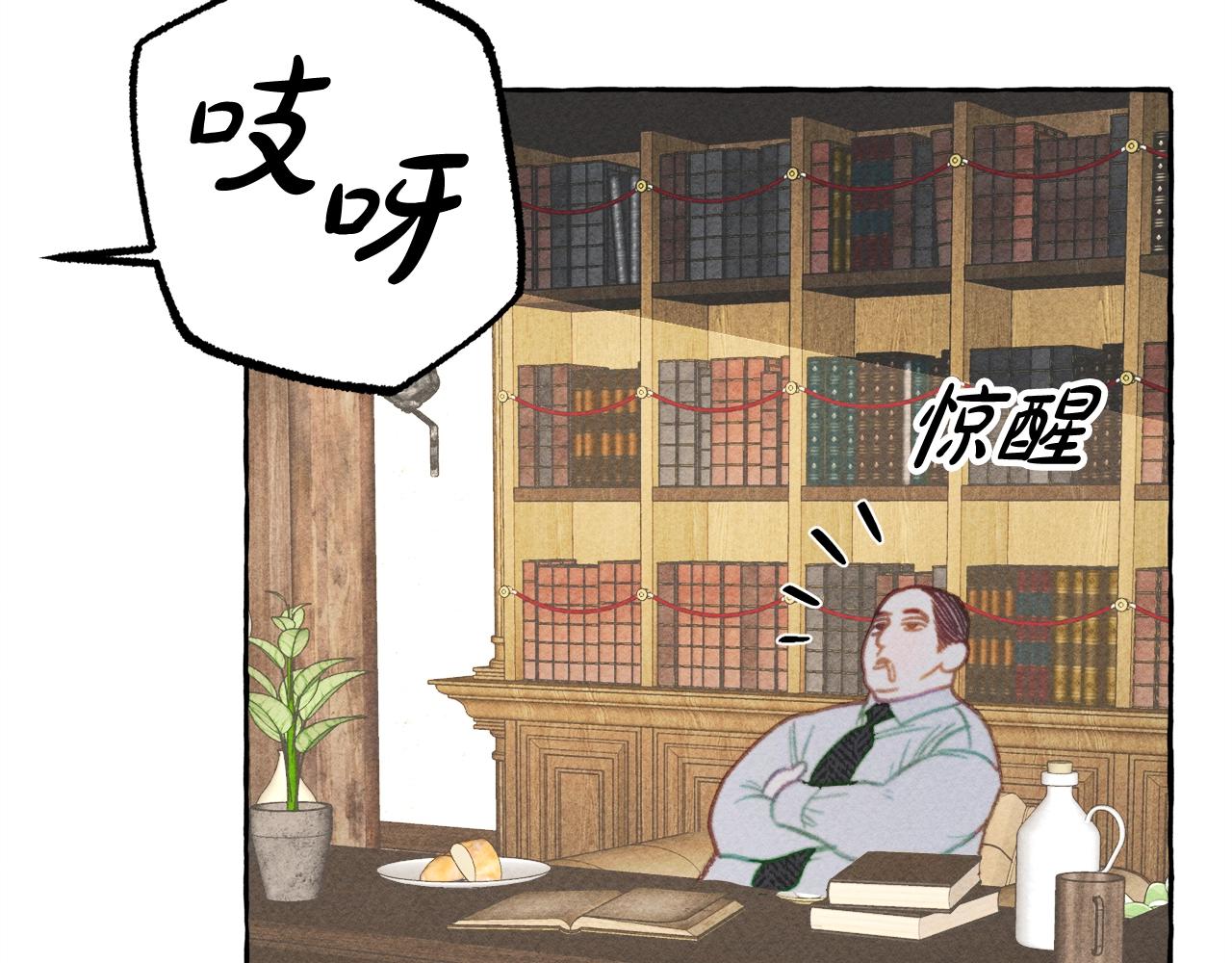 第2话找不到妈妈了？70