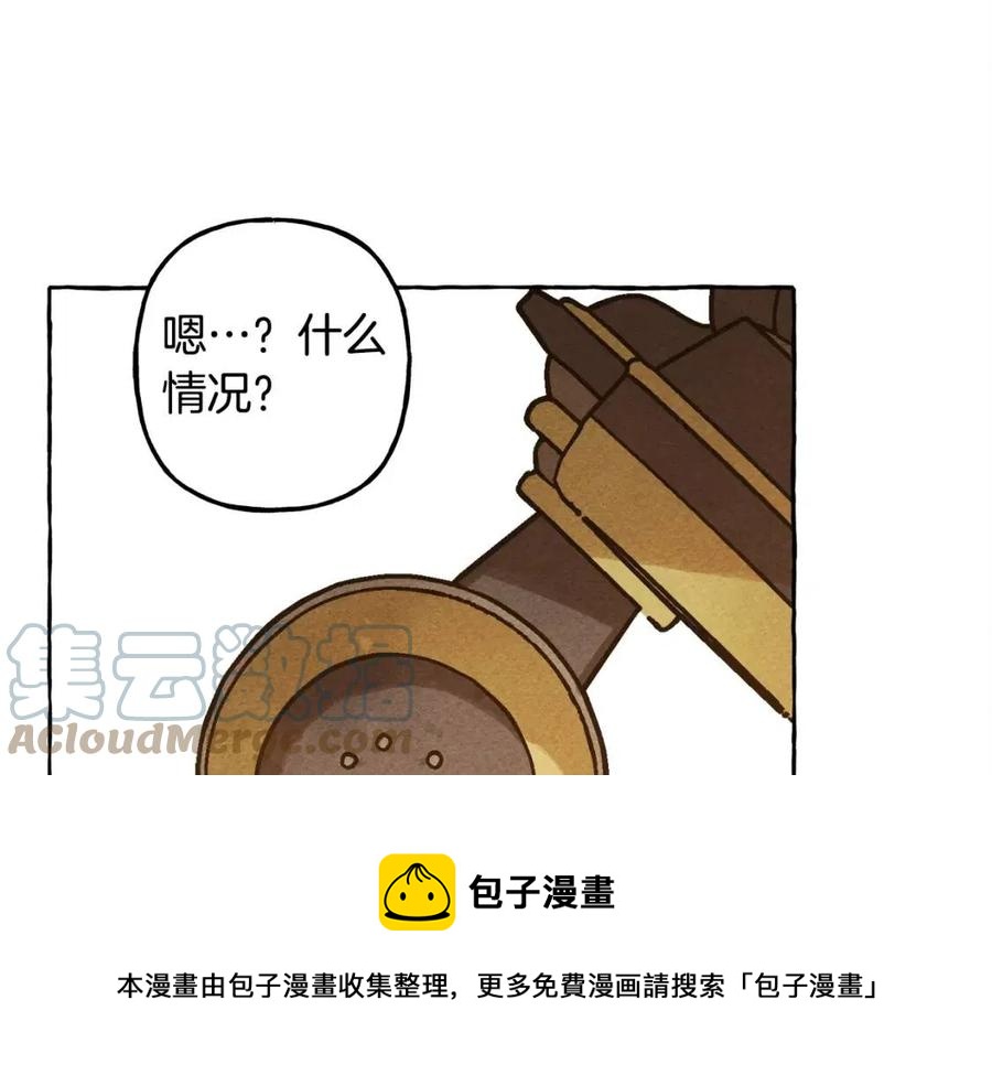 第18话老情人？！124
