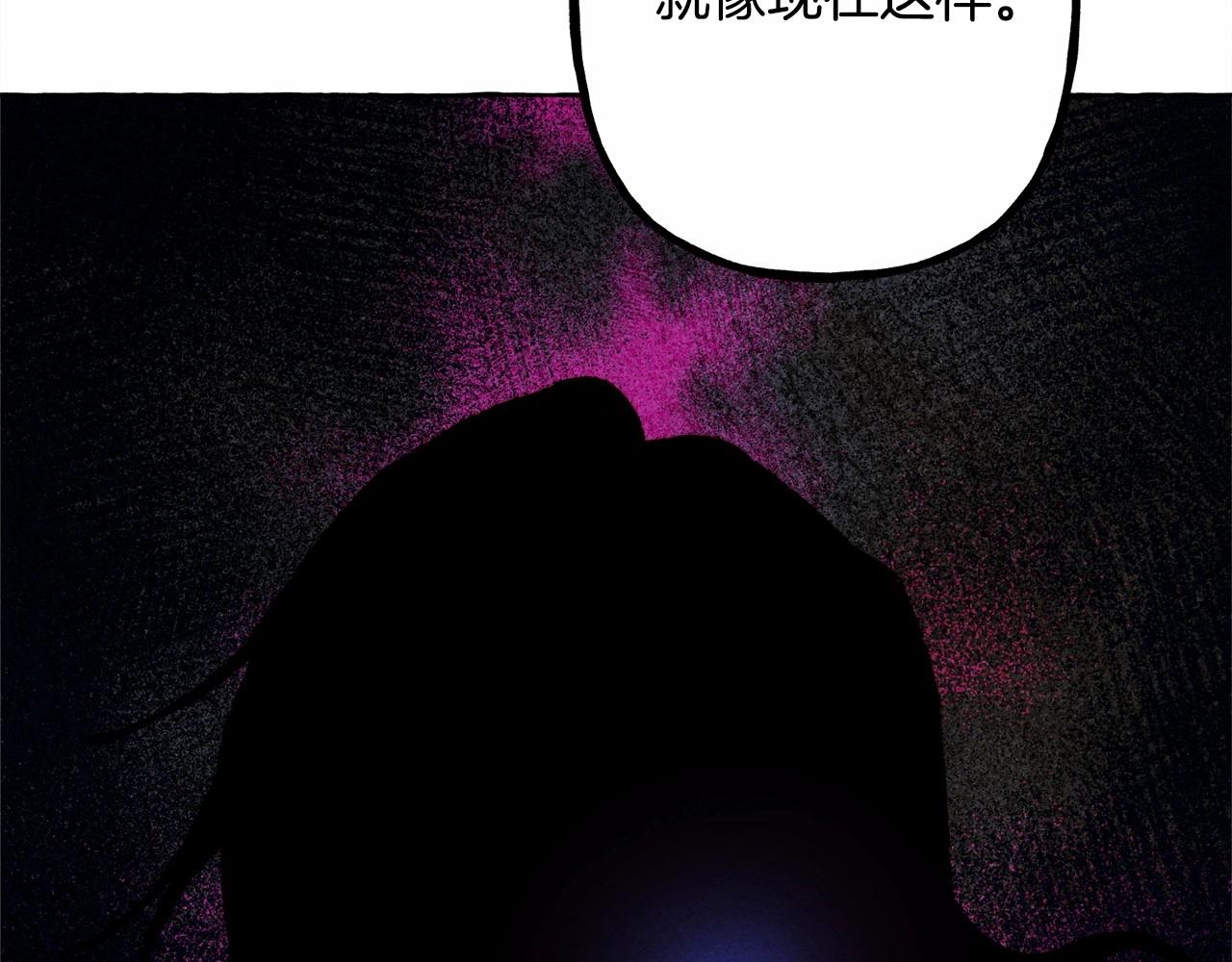 第34话审判之日134
