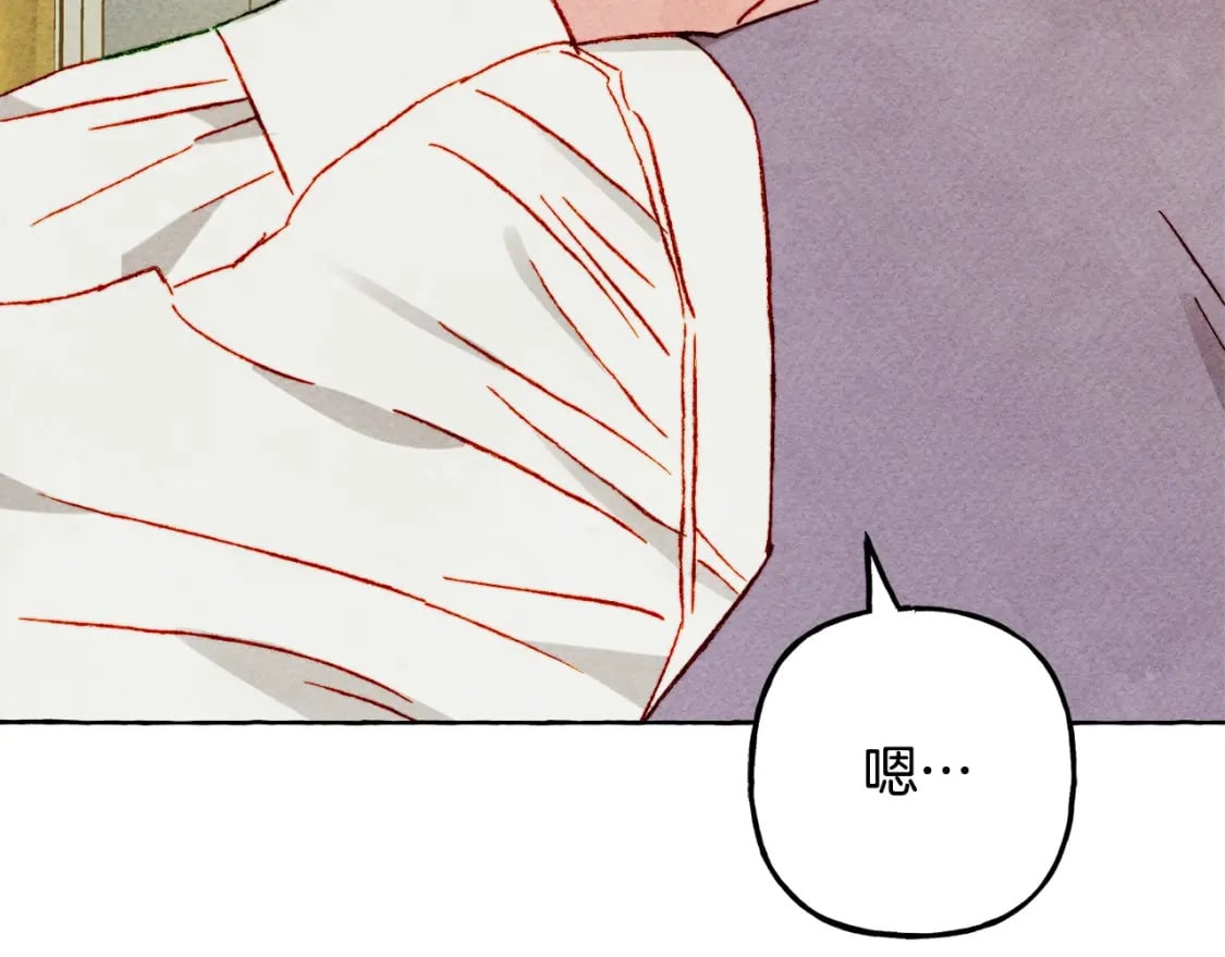 第60话 我太没用97