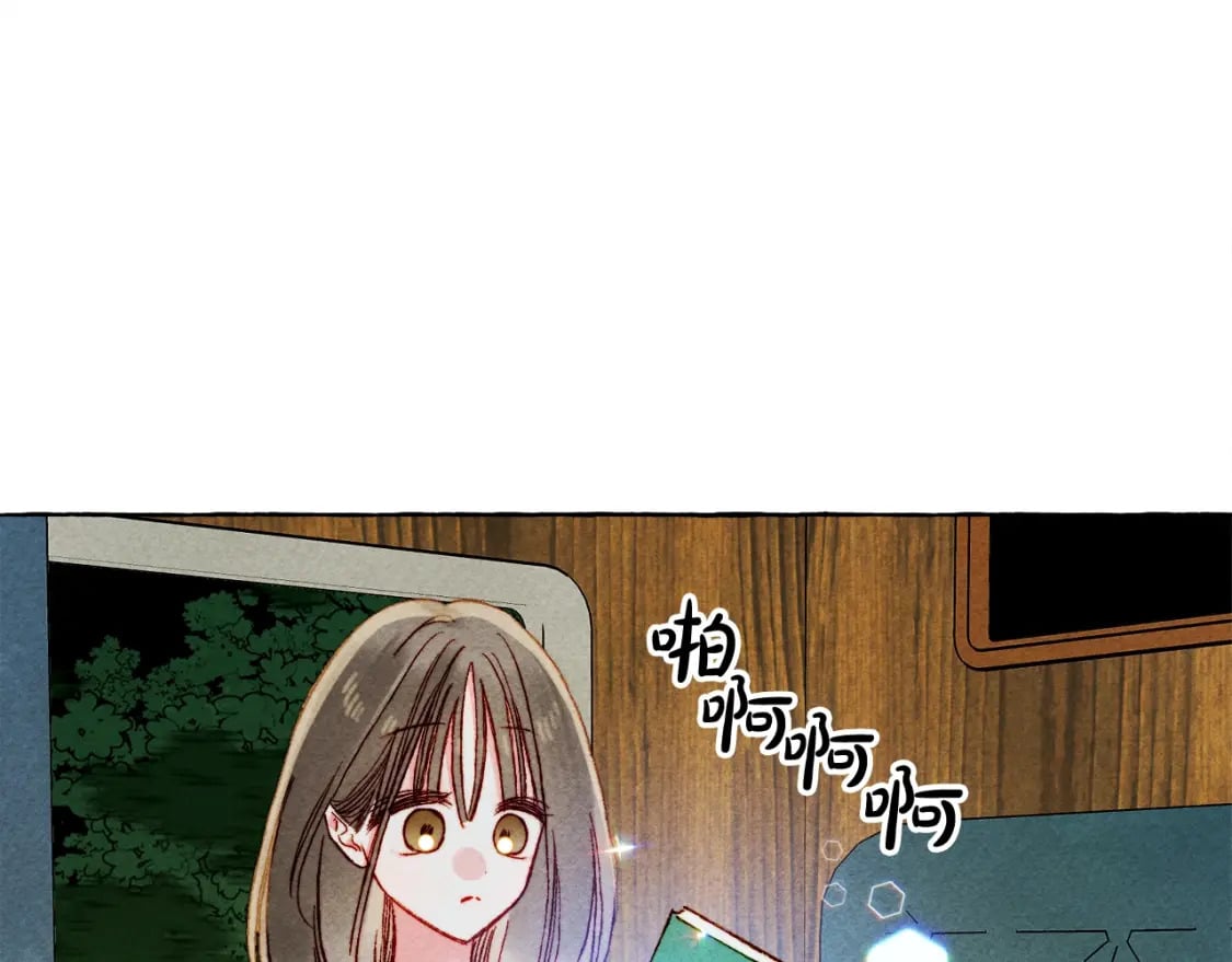 第60话 我太没用105