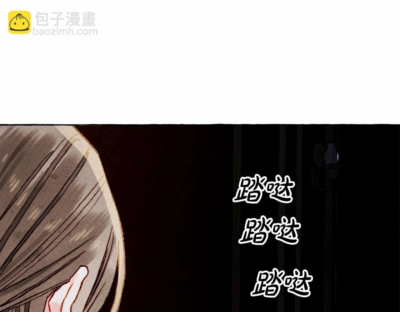 第53话 分手吧79