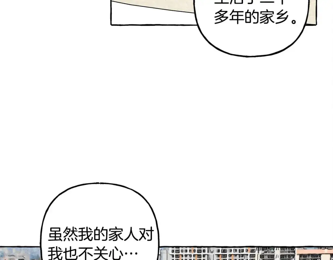 第47话 我是笨蛋58