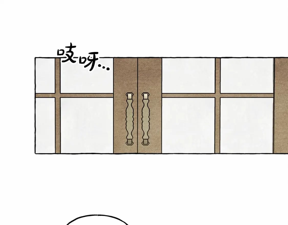 第61话 主动就会有故事69