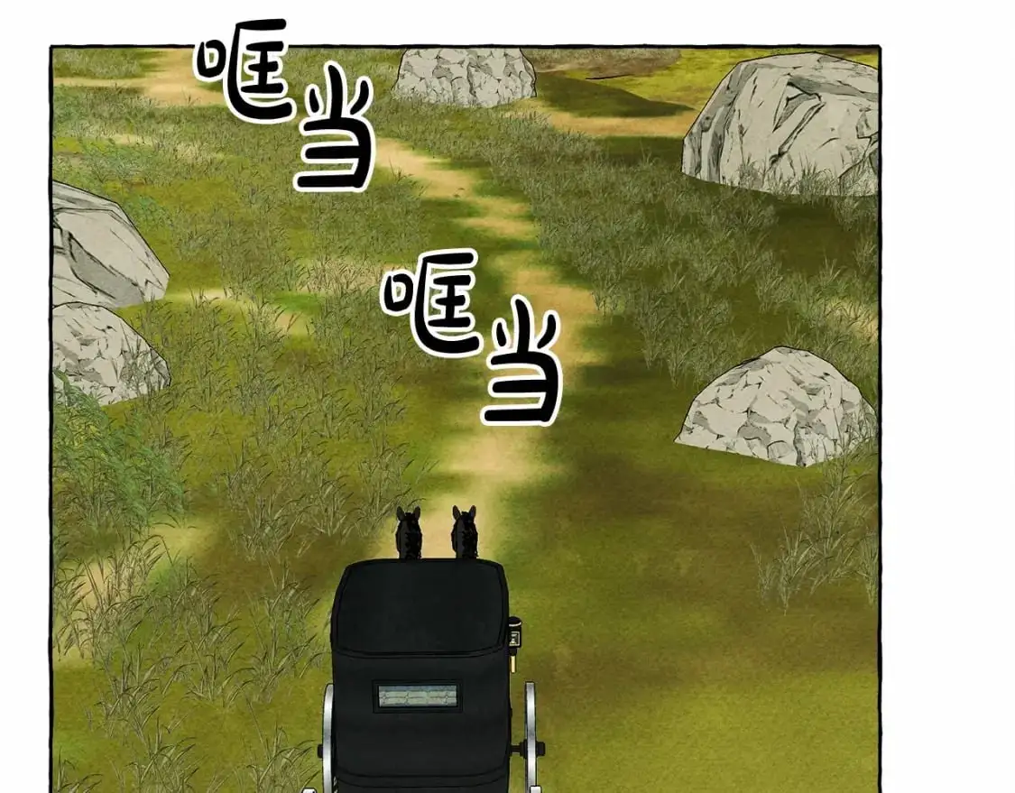 第二季·启· 我真是个低俗的男人77