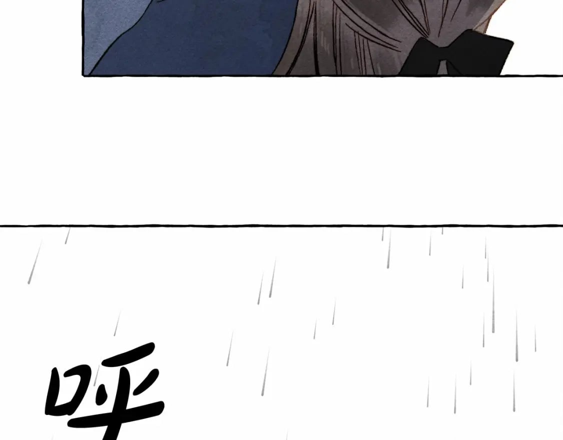 第57话 软肋134