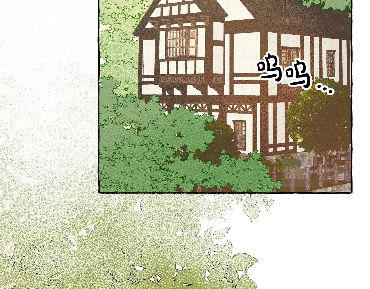 第2话找不到妈妈了？126