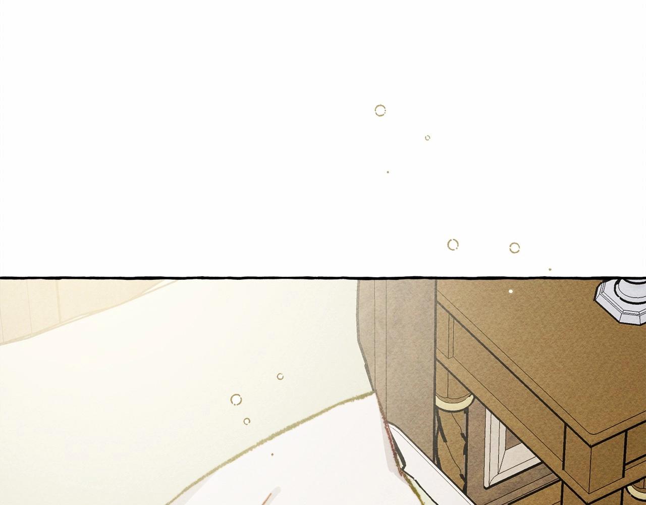 第8话男妈妈的日常149