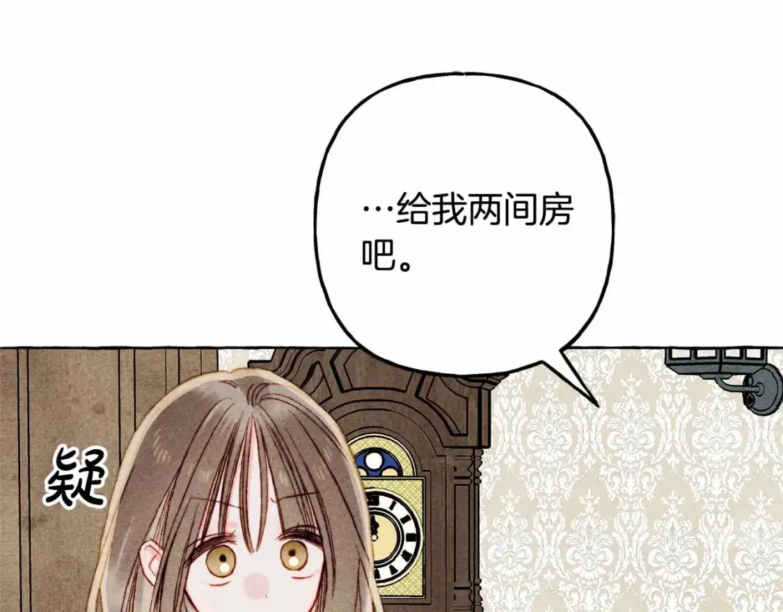 第46话 生气了35