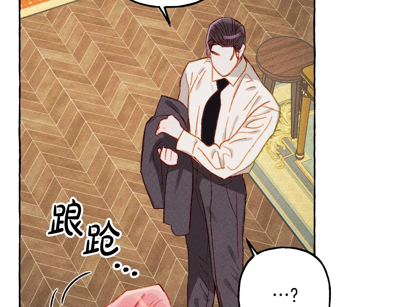 第5话奶爸上线141