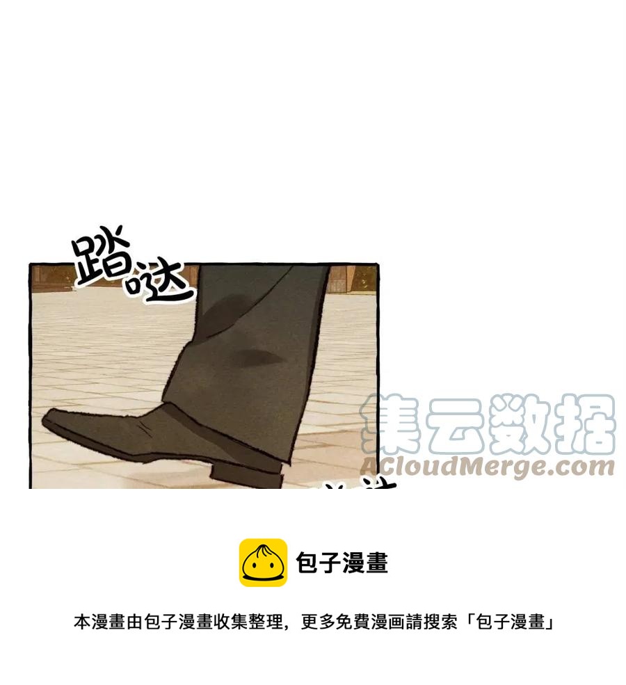 第13话不再见面？96