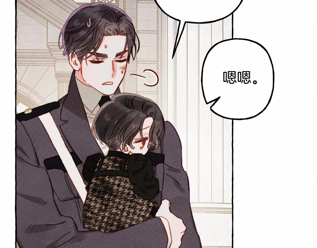 第31话审讯？！48