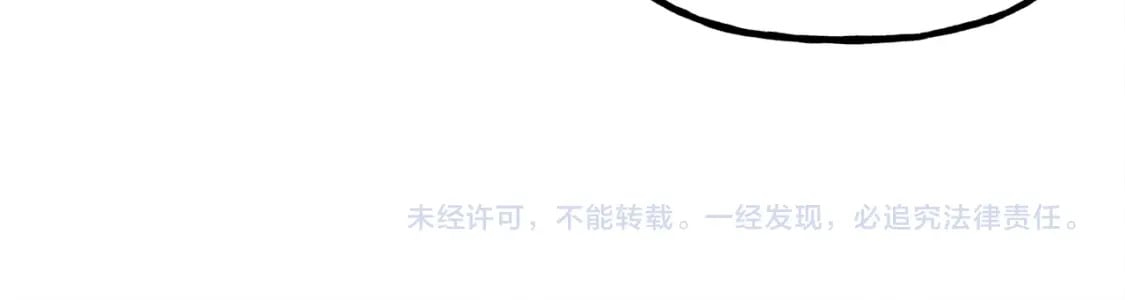 第72话 再也见不到她了？164