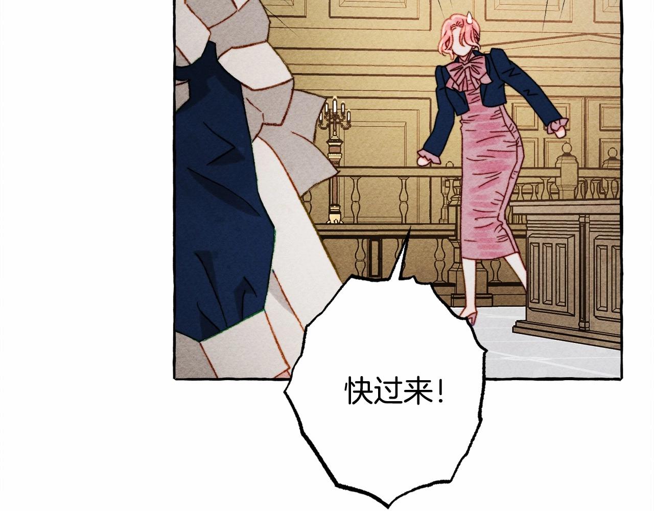 第35话我以我的一切担保28