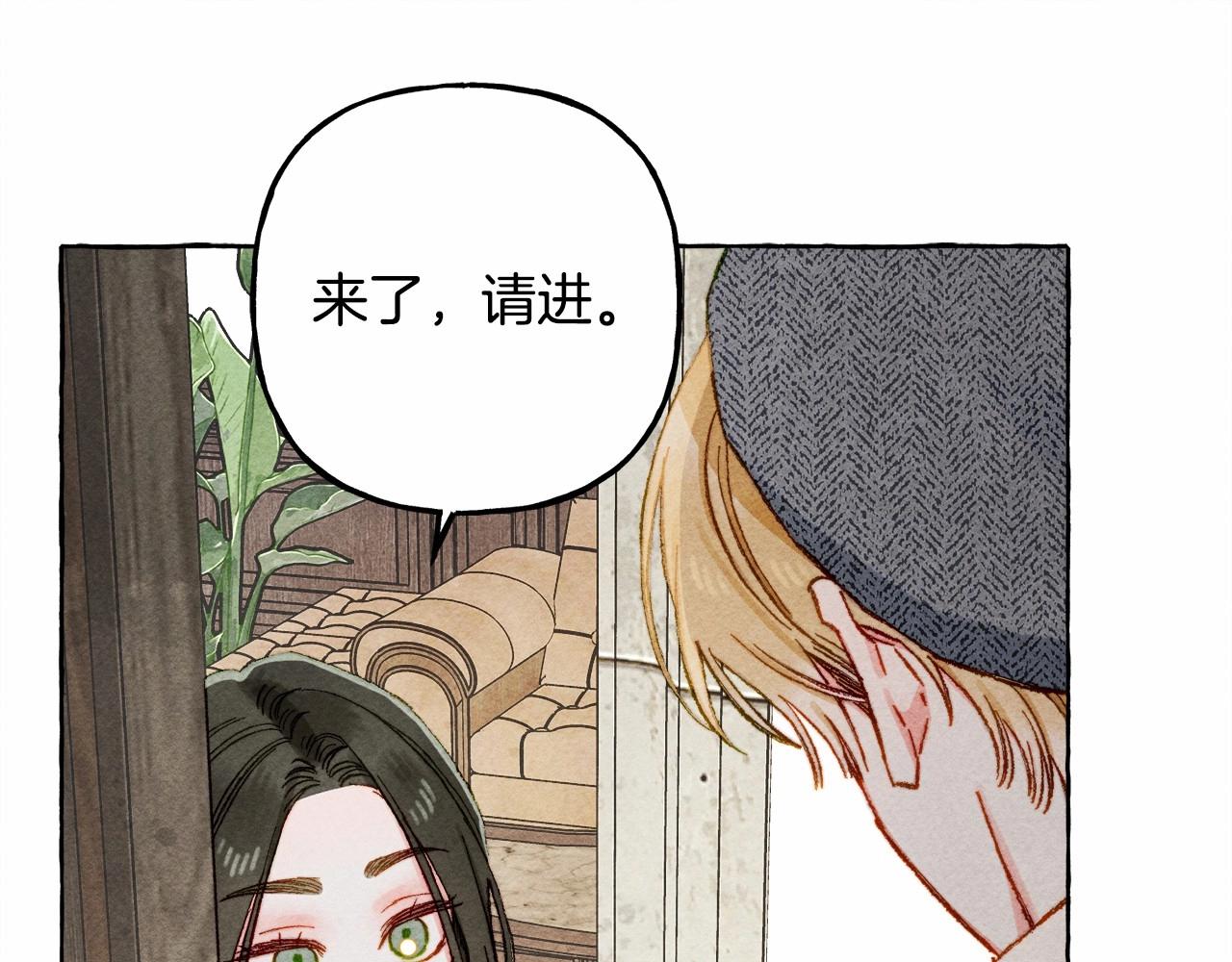 第34话审判之日22