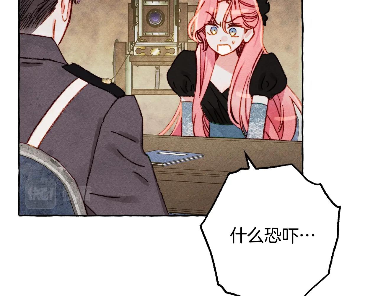 第32话我感觉好委屈…明明48
