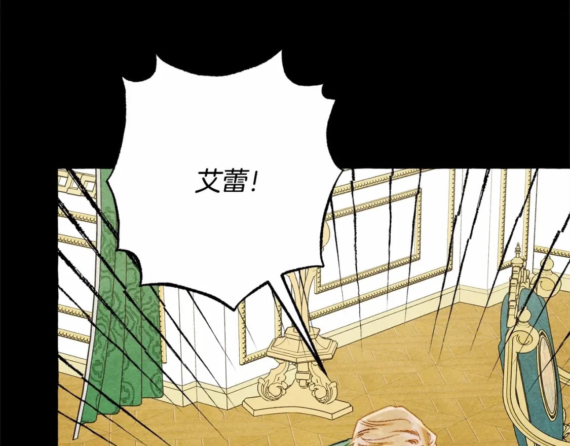 第55话 博爱9