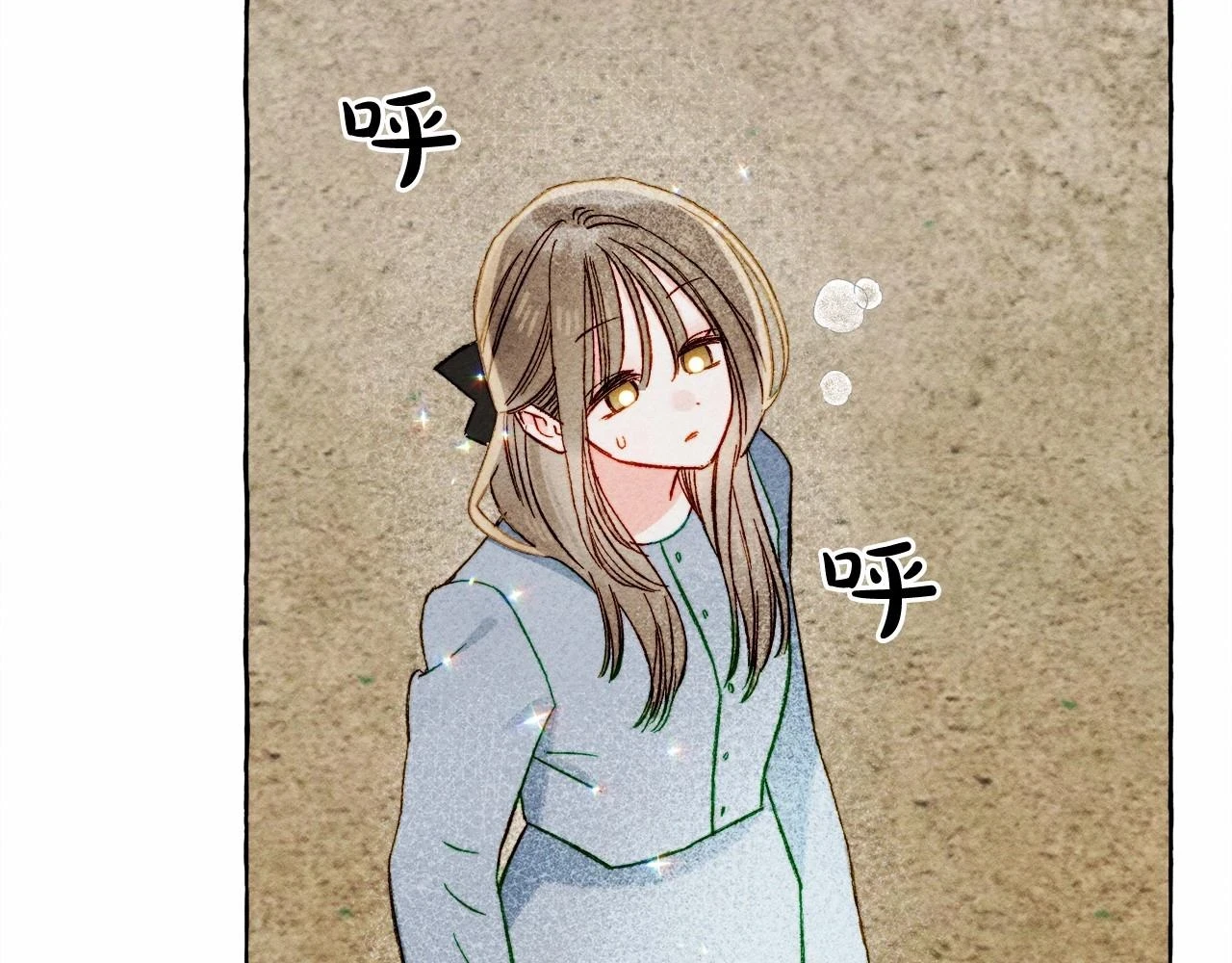 第49话 同样的标记84