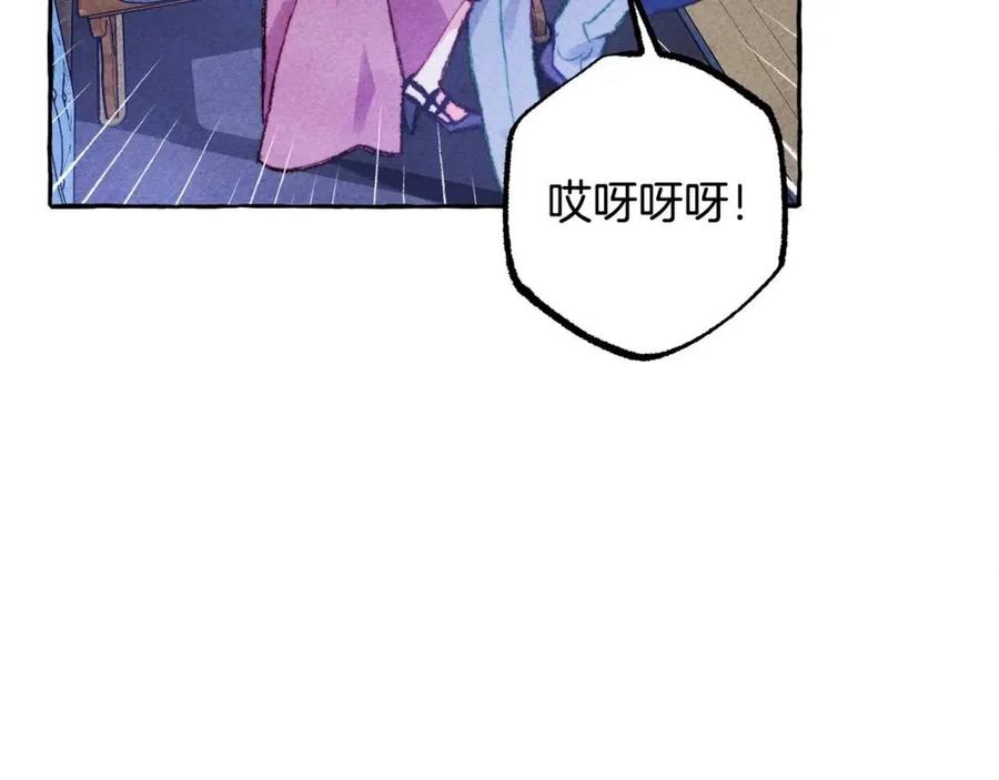 第18话老情人？！31