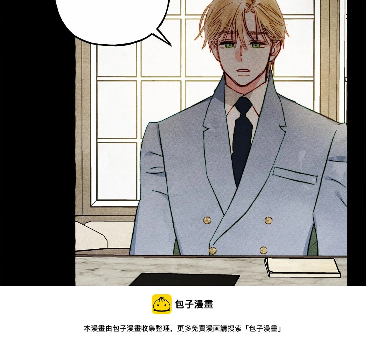 第54话 决绝的她49