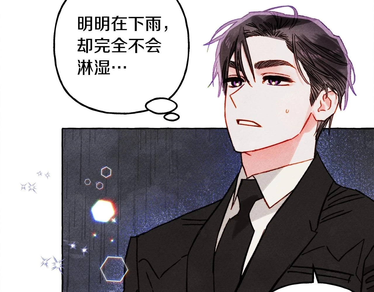 第52话 揭开的面纱43