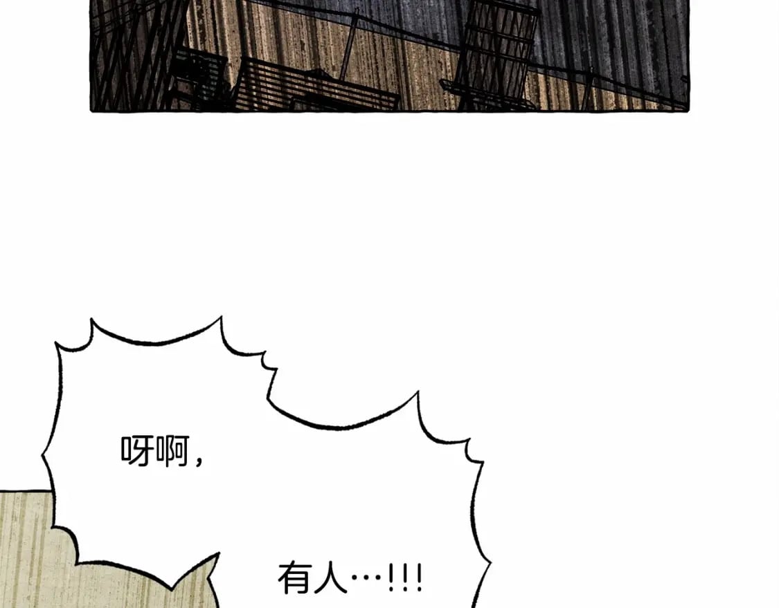 第58话 放开她97
