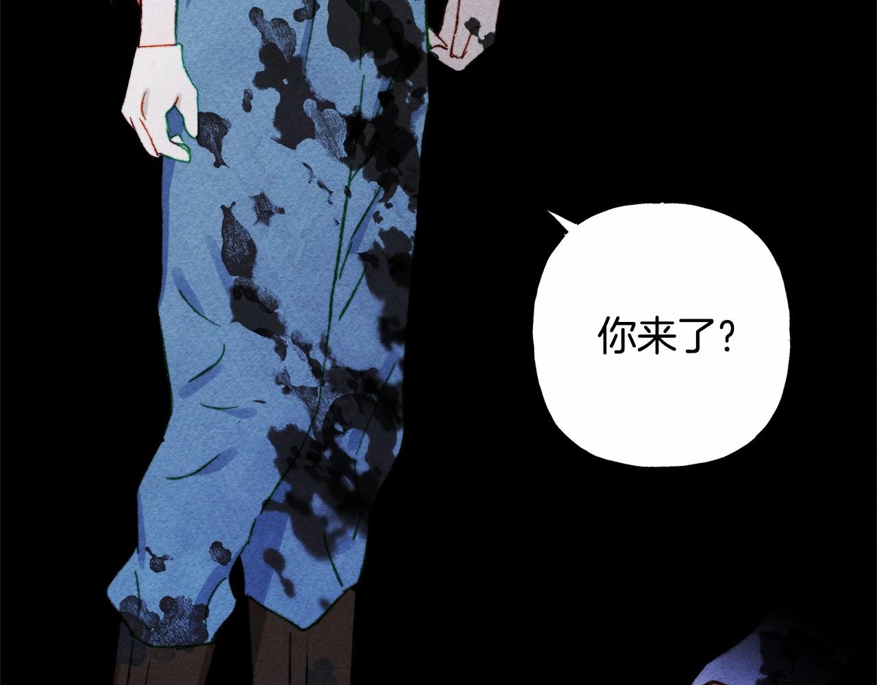 第43话 我是接盘侠？16