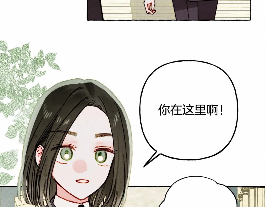 第64话 砰砰的心跳107