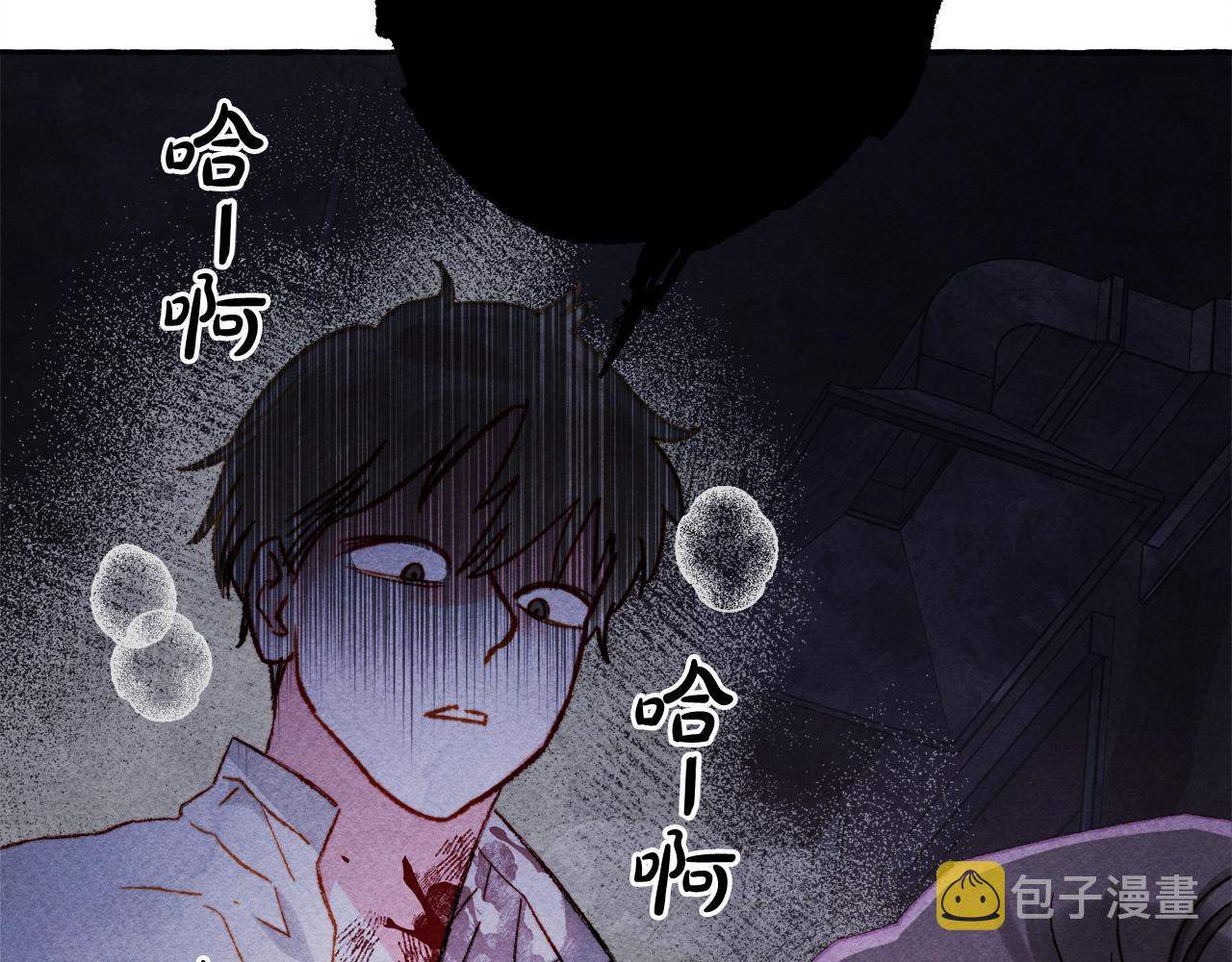 第27话浑身充满力量35