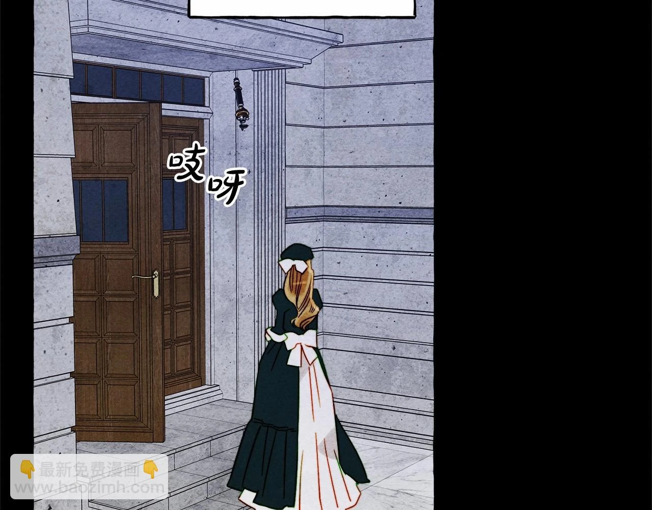 第54话 决绝的她124