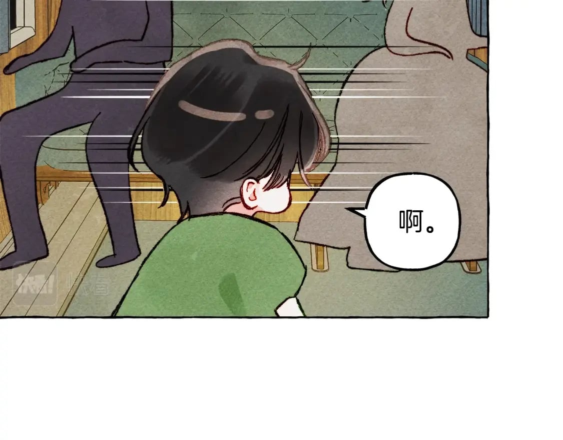 第60话 我太没用88